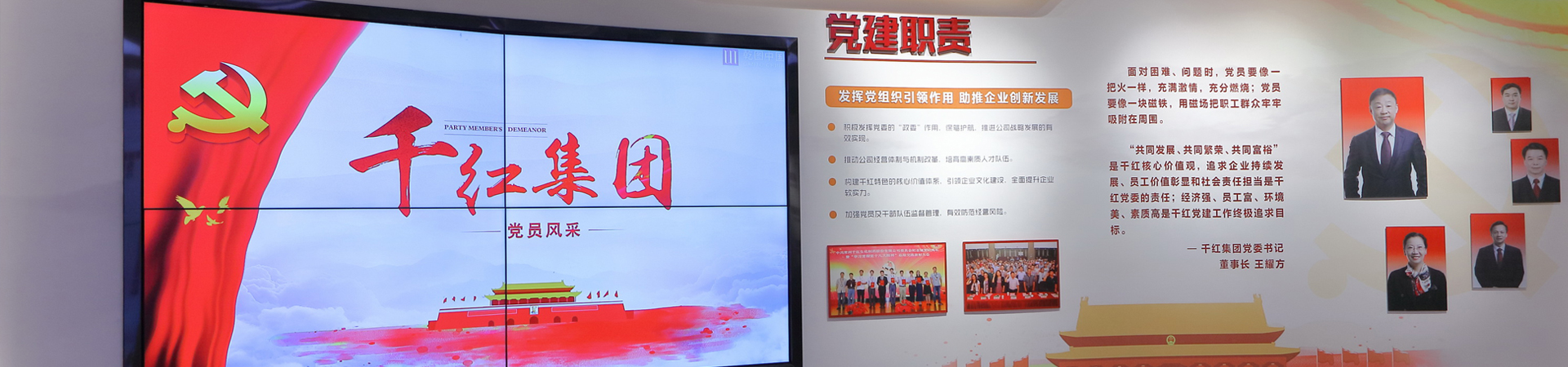 J9游戏·【中国】官方网站