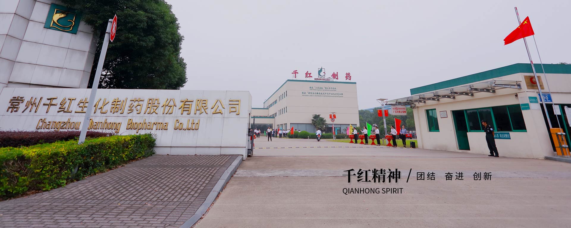 j9游戏心灵