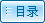 btn_c
