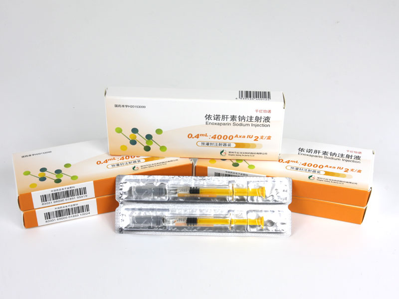 j9游戏怡诺? 依诺肝素钠注射液